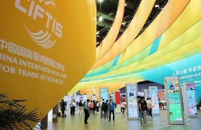 2021北京服貿會金融專題展9月2日在北京首鋼園舉行(m.hnhuay.cn)