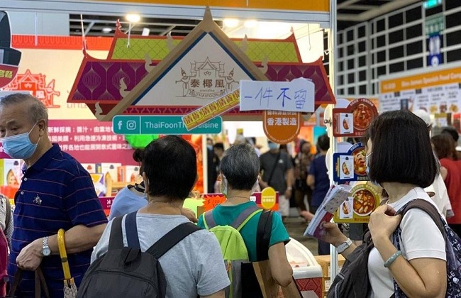 2021香港美食展和美酒展已于8月16日圓滿收官(m.hnhuay.cn)