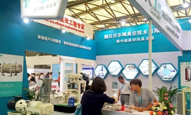 2021第八屆深圳環保展覽會將于12月舉行(m.hnhuay.cn)