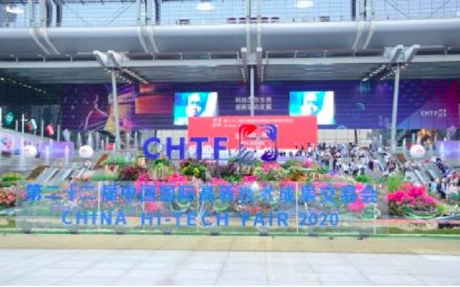 2021中國高交會(huì)建筑科技創(chuàng)新展覽會(huì)將于11月在深圳舉行(m.hnhuay.cn)