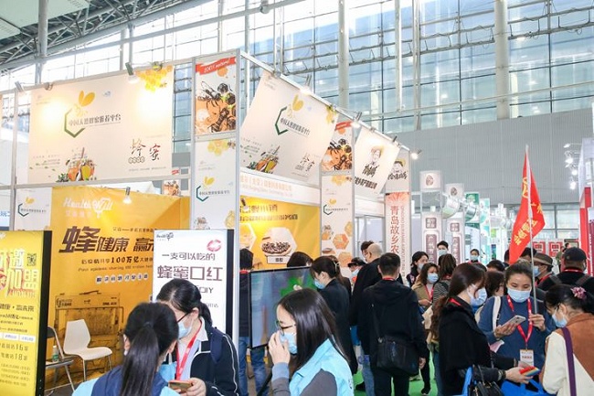2021第30屆廣州大健康展覽會(huì)IHE將于9月24日舉行(m.hnhuay.cn)