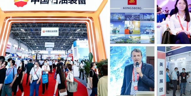 2022第22屆中國(guó)石油石化技術(shù)裝備展覽會(huì)將于3月舉行(m.hnhuay.cn)