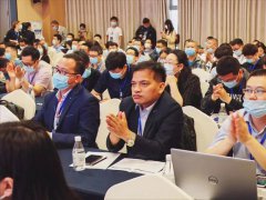 2022第四屆重慶全球電子產業展覽會將于4月舉行