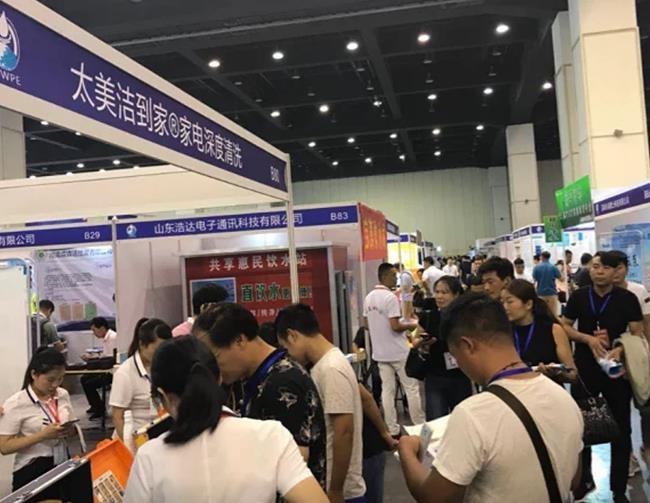 2021鄭州水展CWPE(m.hnhuay.cn)