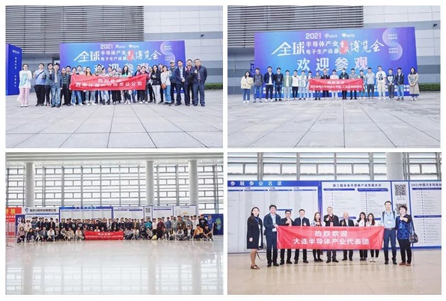 2022第四屆重慶全球電子產業展覽會將于4月舉行(m.hnhuay.cn)