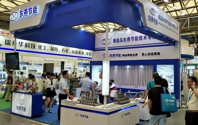 2021上海化工展覽會將于9月中旬舉辦(m.hnhuay.cn)