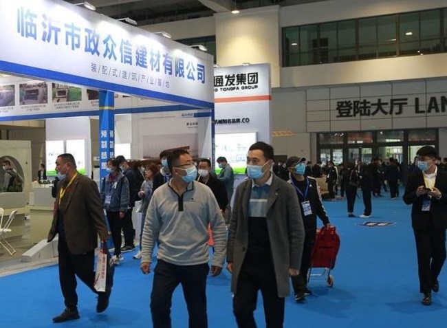 2021第7屆濟南綠色建筑與裝配式建筑展定于9月10日舉辦(m.hnhuay.cn)