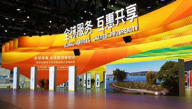 2021北京服貿會金融專題展9月2日在北京首鋼園舉行(m.hnhuay.cn)