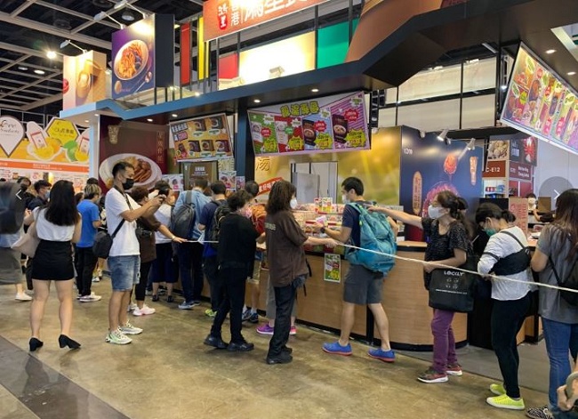 2021香港美食展和美酒展已于8月16日圓滿收官(m.hnhuay.cn)