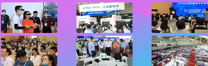 2021江蘇南京塑料展覽會將于10月28日舉行(m.hnhuay.cn)