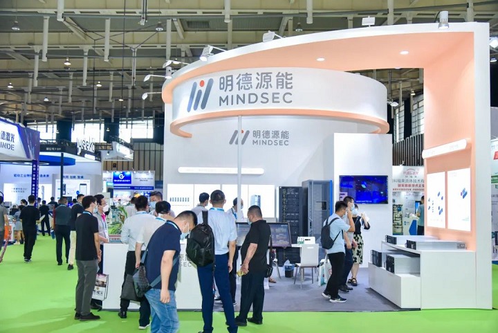 上海國際儲能及氫能產業展覽會S-Energy(m.hnhuay.cn)