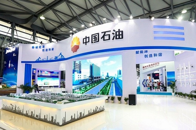 上海國際精細化工展覽會SpeChem(m.hnhuay.cn)