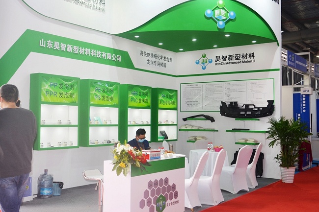 2021余姚塑料展暨第22屆中國塑料博覽會將于11月舉行(m.hnhuay.cn)