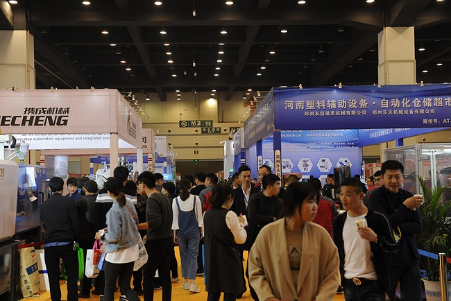 鄭州國際塑料產業展覽會ALL in Plas(m.hnhuay.cn)