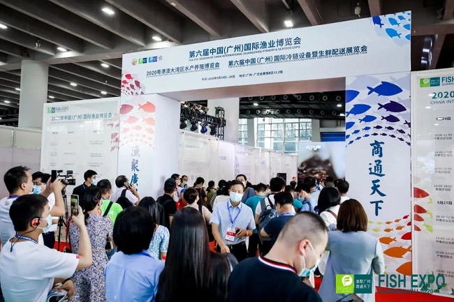 2021年中國水產品地理標志及特色水產品展覽會(m.hnhuay.cn)