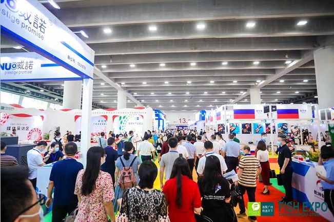 2021年中國水產品地理標志及特色水產品展覽會(m.hnhuay.cn)