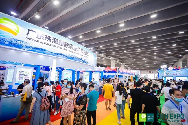 2021年中國水產品地理標志及特色水產品展覽會(m.hnhuay.cn)