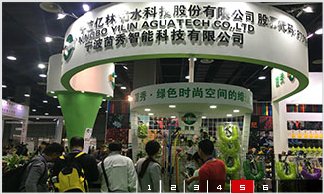 2022第14屆廣州國際花卉盆栽及花店花園用品展覽會(m.hnhuay.cn)