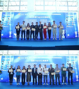 2022中國泳池產業博覽會(m.hnhuay.cn)