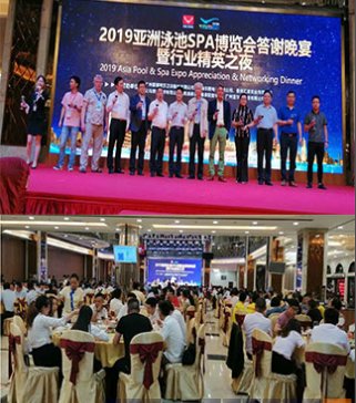 2022中國泳池產業博覽會(m.hnhuay.cn)