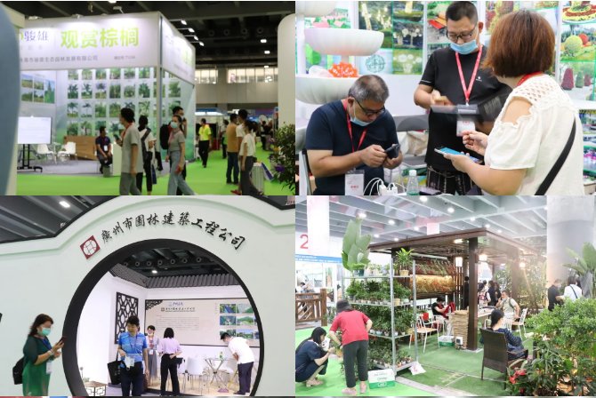 2022廣州園林展|廣州園林博覽會|全國園林展覽會(m.hnhuay.cn)