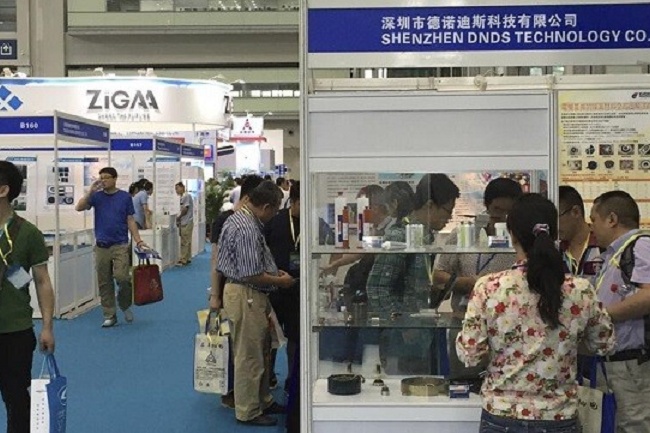 深圳國際電機及磁性材料展覽會MOTOR EXPO(m.hnhuay.cn)