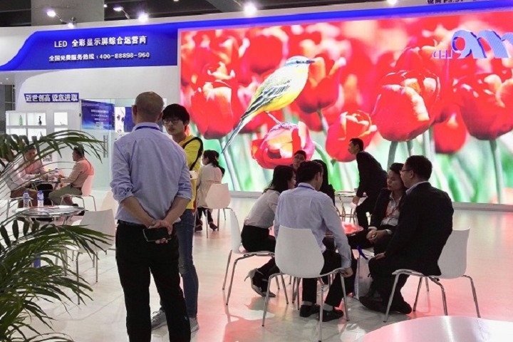 深圳國際廣告標識及LED展覽會ISLE(m.hnhuay.cn)
