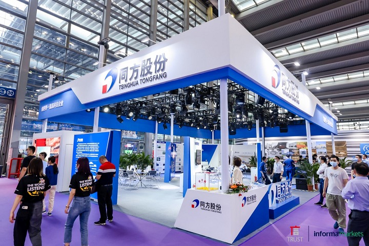 亞洲國際專業燈光音響展覽會PALS(m.hnhuay.cn)