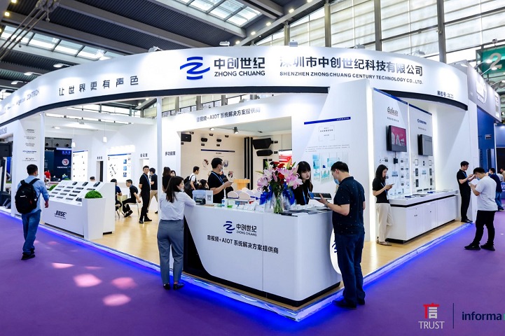 亞洲國際專業燈光音響展覽會PALS(m.hnhuay.cn)