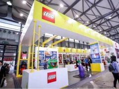 2021上海玩具展、授權展、嬰童用品展和幼教展將于10月舉行