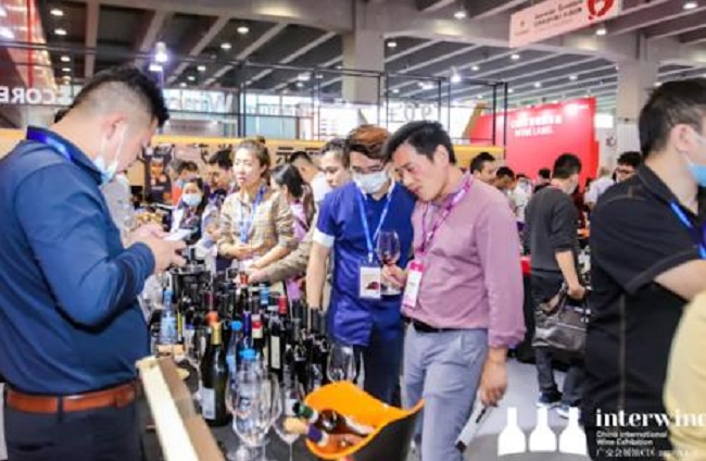 2021第27屆深圳名酒展覽會將于10月28日舉行(m.hnhuay.cn)