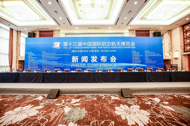 2021珠海航空航天展覽會將于9月28日舉行(m.hnhuay.cn)
