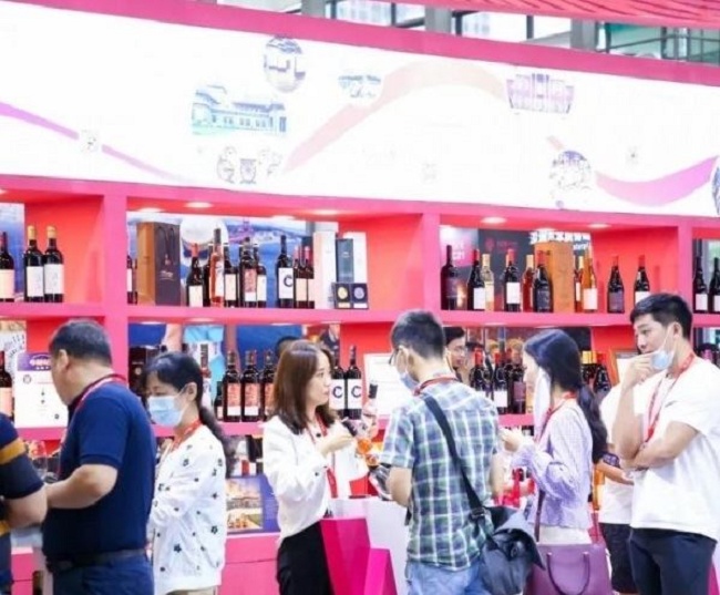 2021第四屆深圳葡萄酒與烈酒展覽會將于9月10日舉行(m.hnhuay.cn)