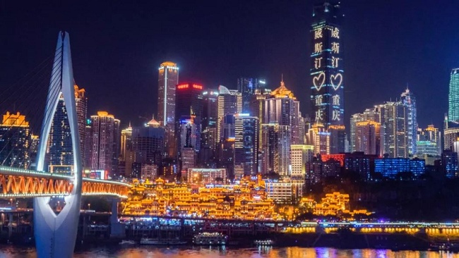 2022重慶電子展覽會GEME將于4月26日舉行(m.hnhuay.cn)