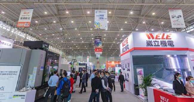 2021第22屆中國國際機電產品博覽會展9月底在武漢舉行(m.hnhuay.cn)