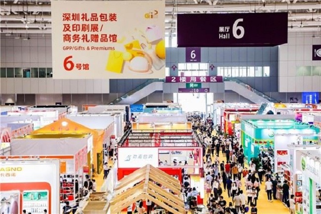 2021第3屆深圳禮品包裝展覽會將于10月21日舉行(m.hnhuay.cn)