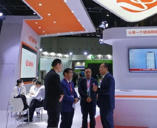 2022西部成都供熱暖通展覽會（熱博會）將于3月舉行(m.hnhuay.cn)