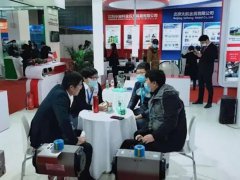 2021成都天然氣車船加氣站設備展覽會11月中旬舉行