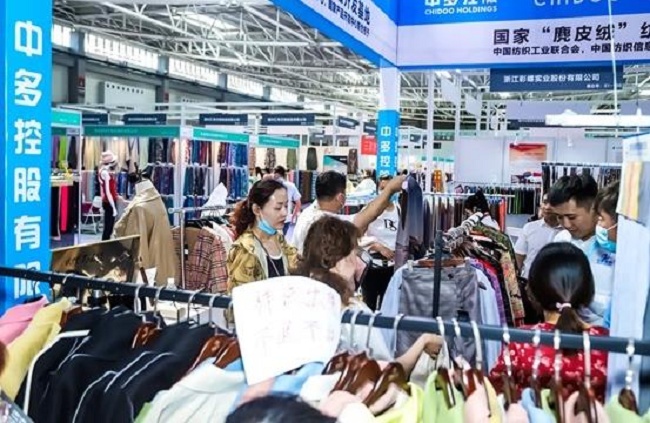 2021青島職業(yè)裝團(tuán)服展覽會(huì)將于10月14日舉行(m.hnhuay.cn)