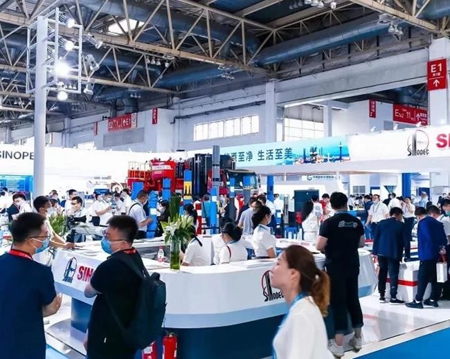 2022第十二屆北京天然氣展覽會CING將于明年3月舉行(m.hnhuay.cn)