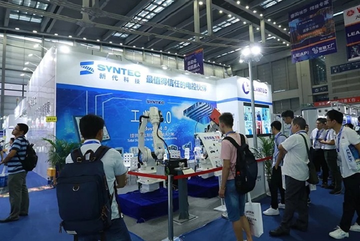 深圳國際機器視覺展覽會Vision(m.hnhuay.cn)