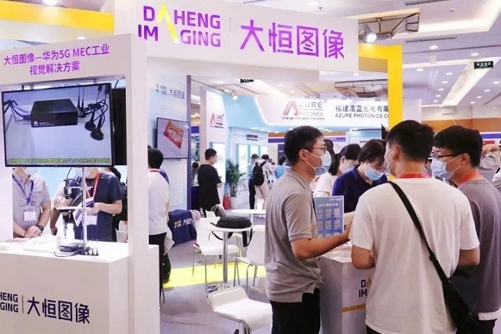 深圳國際機器視覺展覽會Vision(m.hnhuay.cn)
