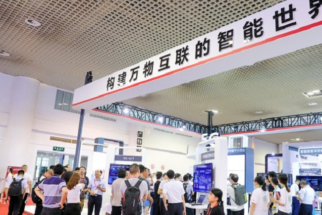 2021第7屆廈門物聯網博覽會將于12月16日舉行(m.hnhuay.cn)