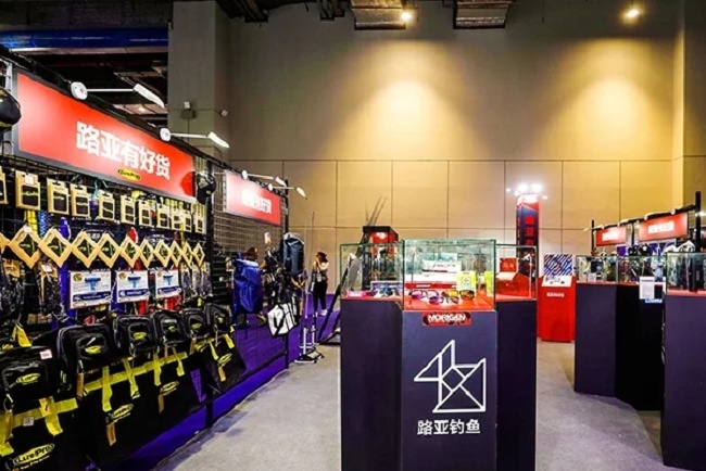 上海路亞釣魚及裝備展覽會(m.hnhuay.cn)