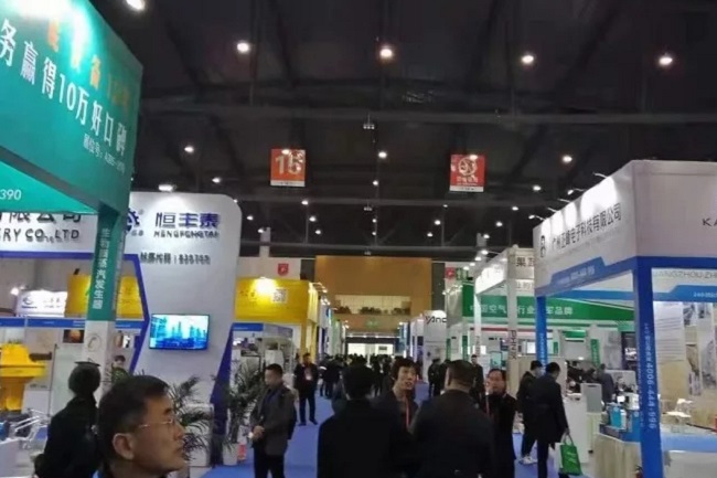 2021第17屆廣州熱能科技及舒適家居系統(tǒng)博覽會（熱博會）(m.hnhuay.cn)