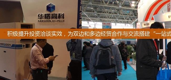 2022西安電源展覽會將于3月17日舉行(m.hnhuay.cn)