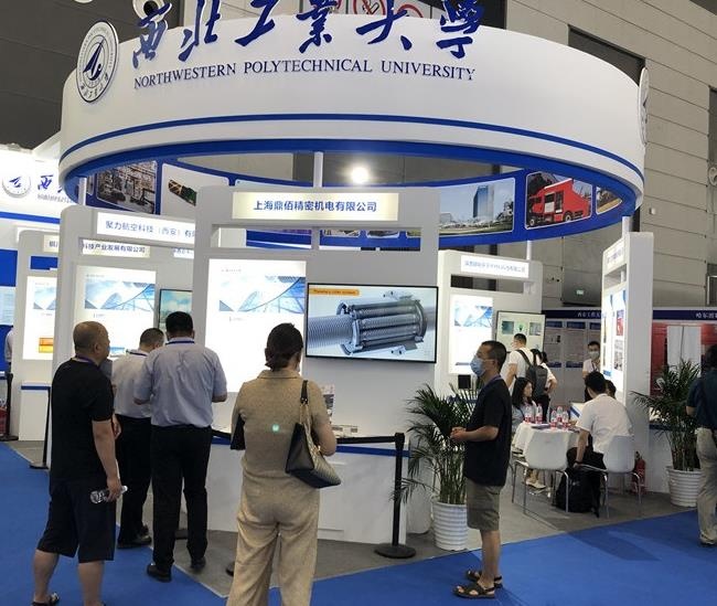 2021第六屆西安環保展覽會定于11月6-8日舉行(m.hnhuay.cn)