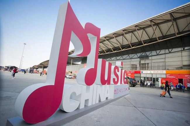 2021上海樂器展覽會Music將于10月13日-16日舉行(m.hnhuay.cn)