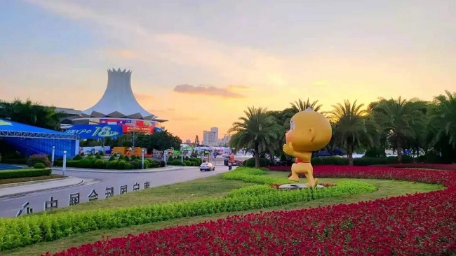 2021廣西東盟博覽會已于昨天圓滿收官(m.hnhuay.cn)