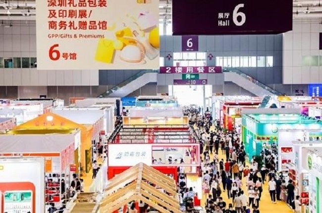 2021第3屆深圳禮品包裝展覽會將于10月底舉行(m.hnhuay.cn)
